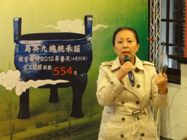 故宮南院延宕,張花冠要故宮院長周功鑫為此下台。照片:王鼎鈞/攝 故宮南院延宕,張花冠要故宮院長周功鑫為此下台。照片:王鼎鈞/攝