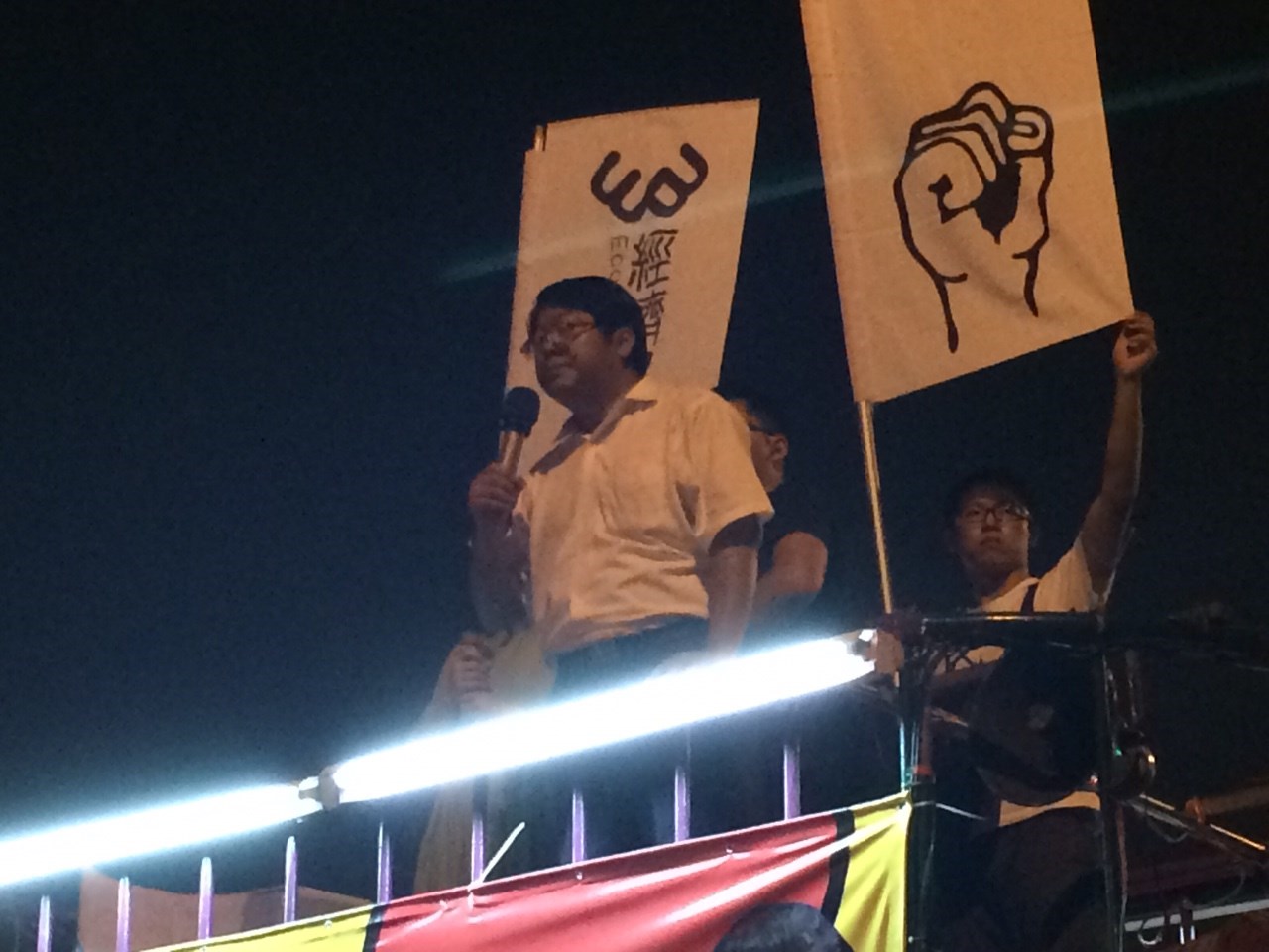 時代力量黨主席黃國昌7日在反馬習會遊行發表短講。圖:符芳碩/攝 時代力量黨主席黃國昌7日在反馬習會遊行發表短講。圖:符芳碩/攝