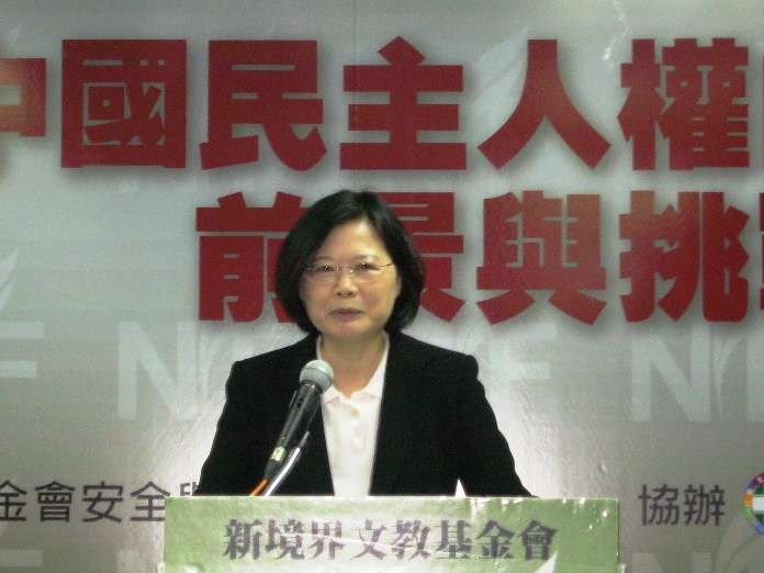 民進黨主席蔡英文1日出席「從六四看中國民主人權的前景與挑戰」座談會後,回應媒體對於馬吳配的看法。圖片:林朝億/攝 民進黨主席蔡英文1日出席「從六四看中國民主人權的前景與挑戰」座談會後,回應媒體對於馬吳配的看法。圖片:林朝億/攝