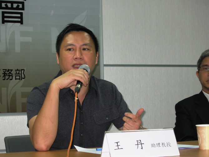 中國異議人士王丹1日在六四座談會說,兩岸交流僅集中在經貿層次,不關心人權,會對中國高層發出一個「台灣人就只關心吃飽肚子,不關心人權」的錯誤訊息。圖片:林朝億/攝 中國異議人士王丹1日在六四座談會說,兩岸交流僅集中在經貿層次,不關心人權,會對中國高層發出一個「台灣人就只關心吃飽肚子,不關心人權」的錯誤訊息。圖片:林朝億/攝