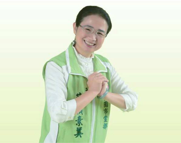桃園第二選區立委初選,由市議員陳賴素美出線。圖:臉書 桃園第二選區立委初選,由市議員陳賴素美出線。圖:臉書