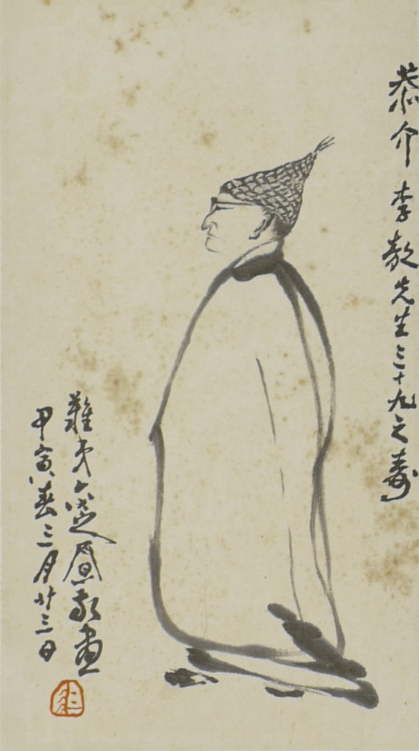 劉辰旦獄中畫作-李敖放風圖。圖片來源:蔡宏明提供 劉辰旦獄中畫作-李敖放風圖。圖片來源:蔡宏明提供
