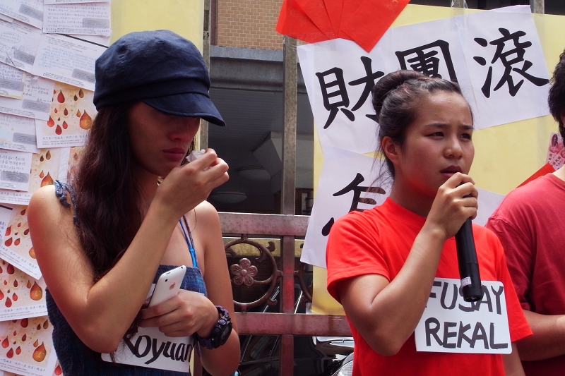阿美族部落青年Sawu眼眶泛紅、眼淚直流,「台灣最珍貴的是自然景觀,而不是那些高樓大廈」。圖片:楊宗興/攝 阿美族部落青年Sawu眼眶泛紅、眼淚直流,「台灣最珍貴的是自然景觀,而不是那些高樓大廈」。圖片:楊宗興/攝