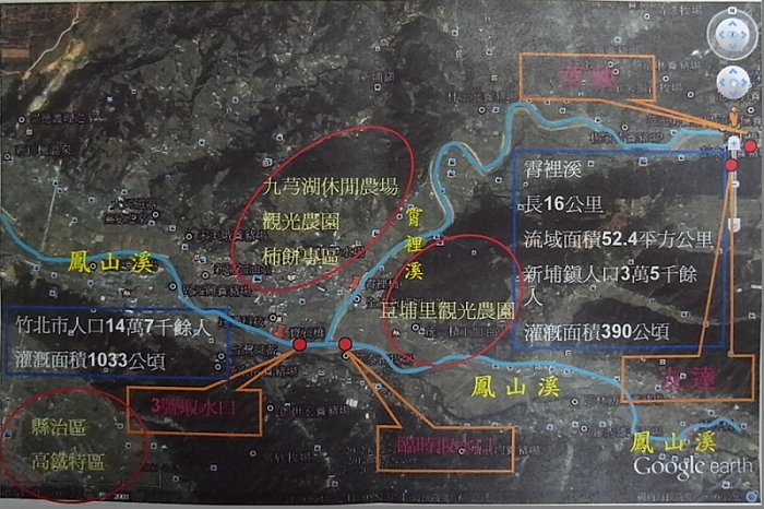 經濟部次長黃重球澄清,該函文是因為自來水公司規劃將增加進水水量,絕非替業者護航。圖片:新竹縣政府提供 經濟部次長黃重球澄清,該函文是因為自來水公司規劃將增加進水水量,絕非替業者護航。圖片:新竹縣政府提供
