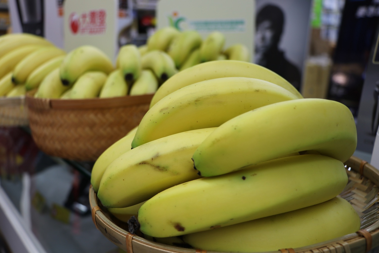 立委昨質疑台農發為了外銷香蕉，每公斤自付70元運費銷售，農委會出面澄清。   圖：取自行政院農業委員會農糧署