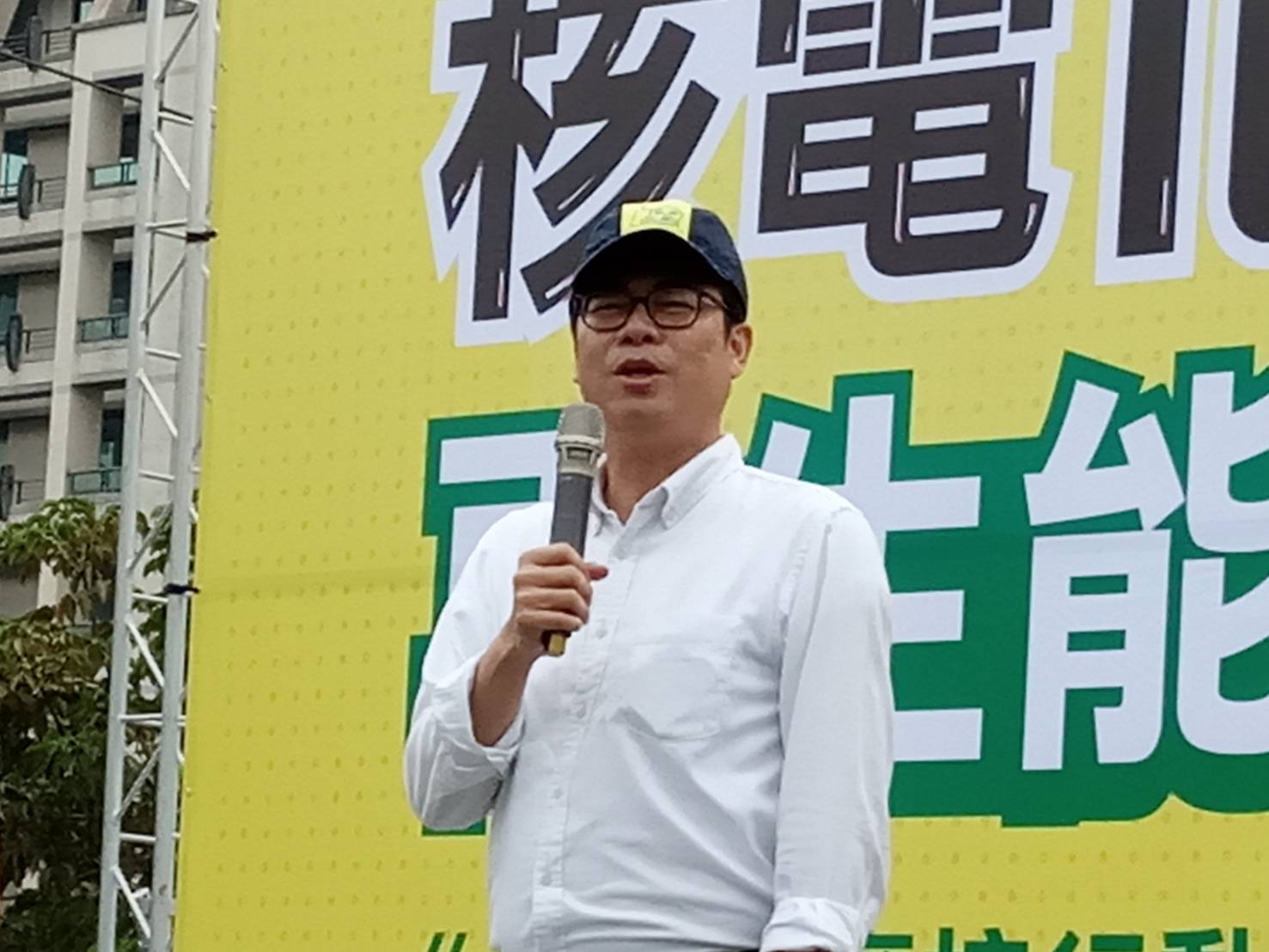 陳其邁廣告遭惡搞與被李榮貴抹黑 兩案皆簽結 | 政治 | 新頭殼 Newtalk