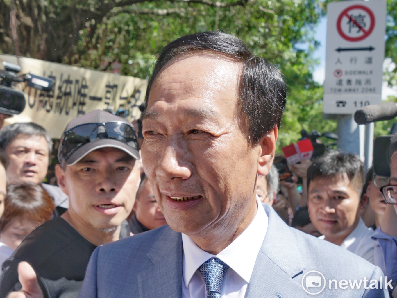 輸不起就退黨？國民黨青年軍諷郭台銘政治界「乃哥」 | 政治 | 新頭殼 Newtalk