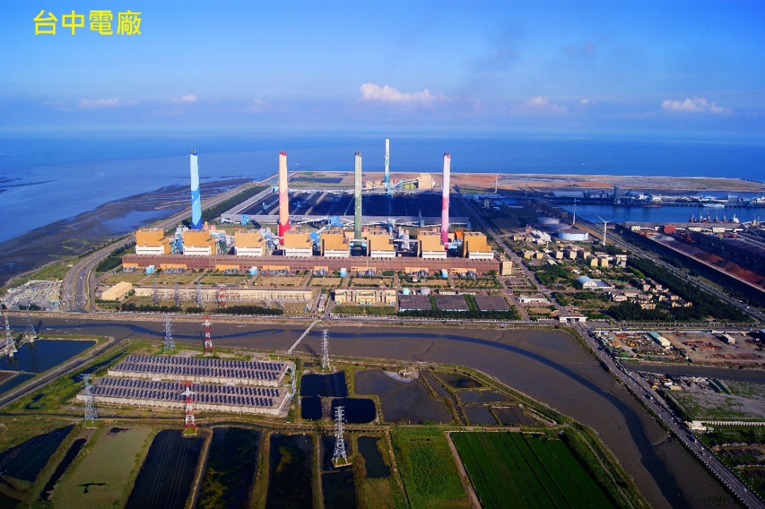 中火挨罰300萬!台電：今年用煤量已大減300萬公噸 | 環保 | 新頭殼 Newtalk