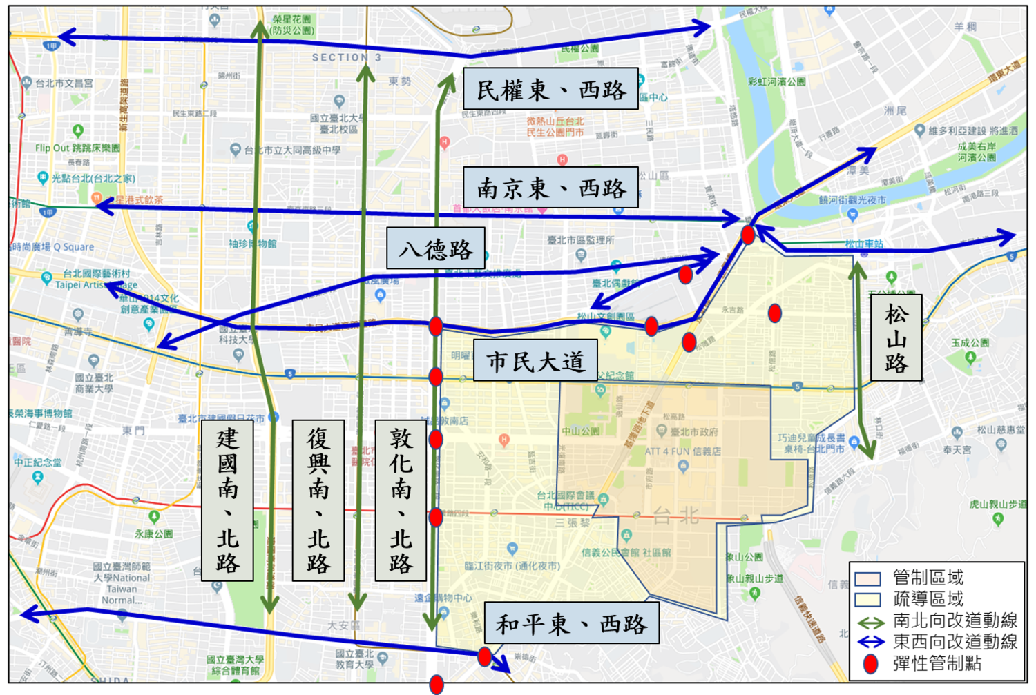  12月31行經信義計畫區的民眾儘量提前改道，交通局建議改道動向   圖：台北市交通局／提供