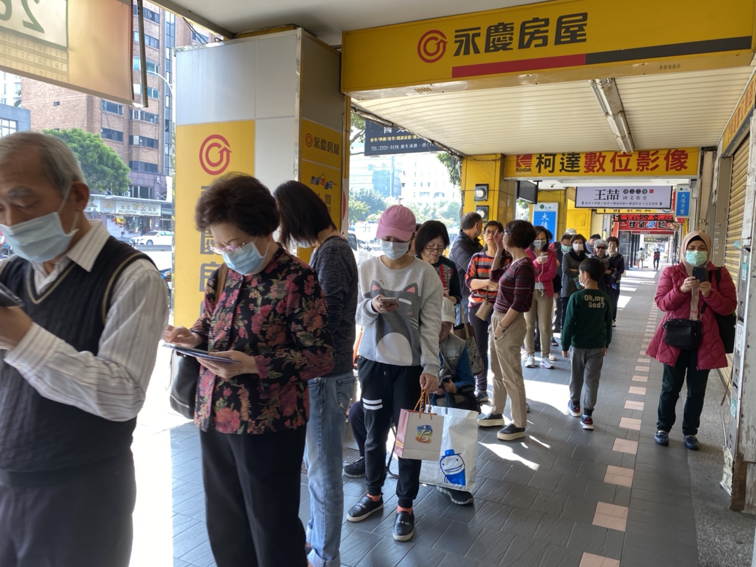 口罩實名制第四輪今開放登記 領取地擴大為六大超市 生活 新頭殼newtalk