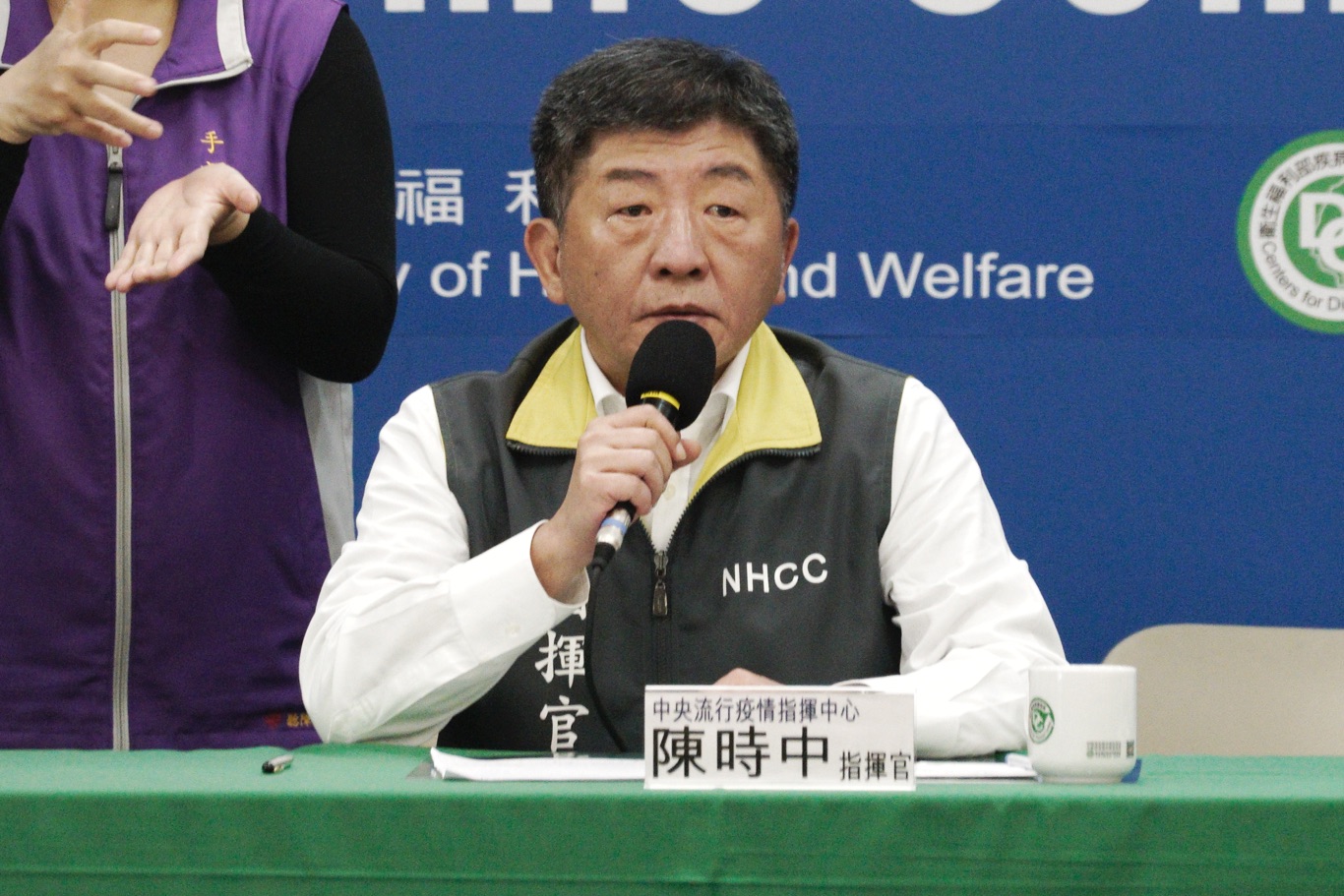 兒子設計「洗手罷韓T」 陳時中回了這句話 | 政治 | 新頭殼 Newtalk