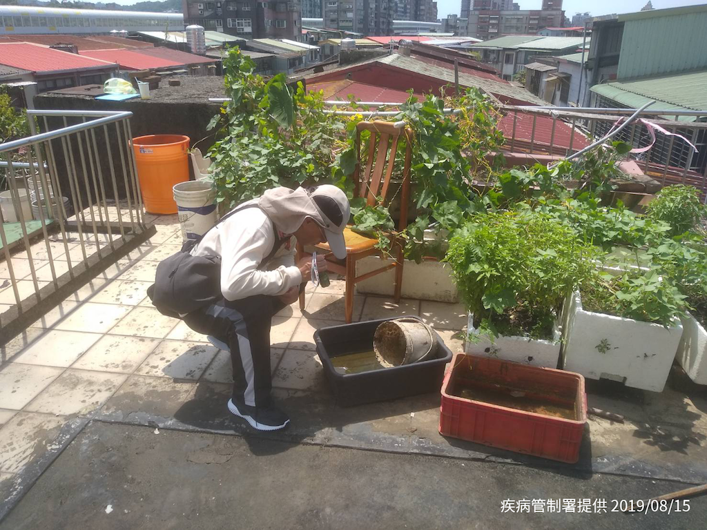 æ¢…é›¨å­£æ·¹æ°´ æ˜