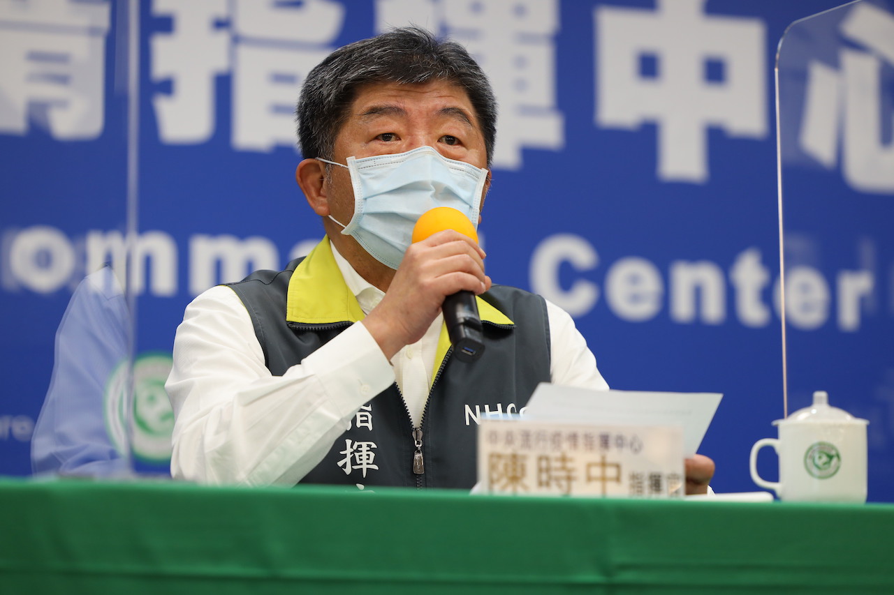 武漢肺炎》地方喊紓困金不夠用!陳時中：預計擴大預算至45億 | 社會 | 新頭殼 Newtalk