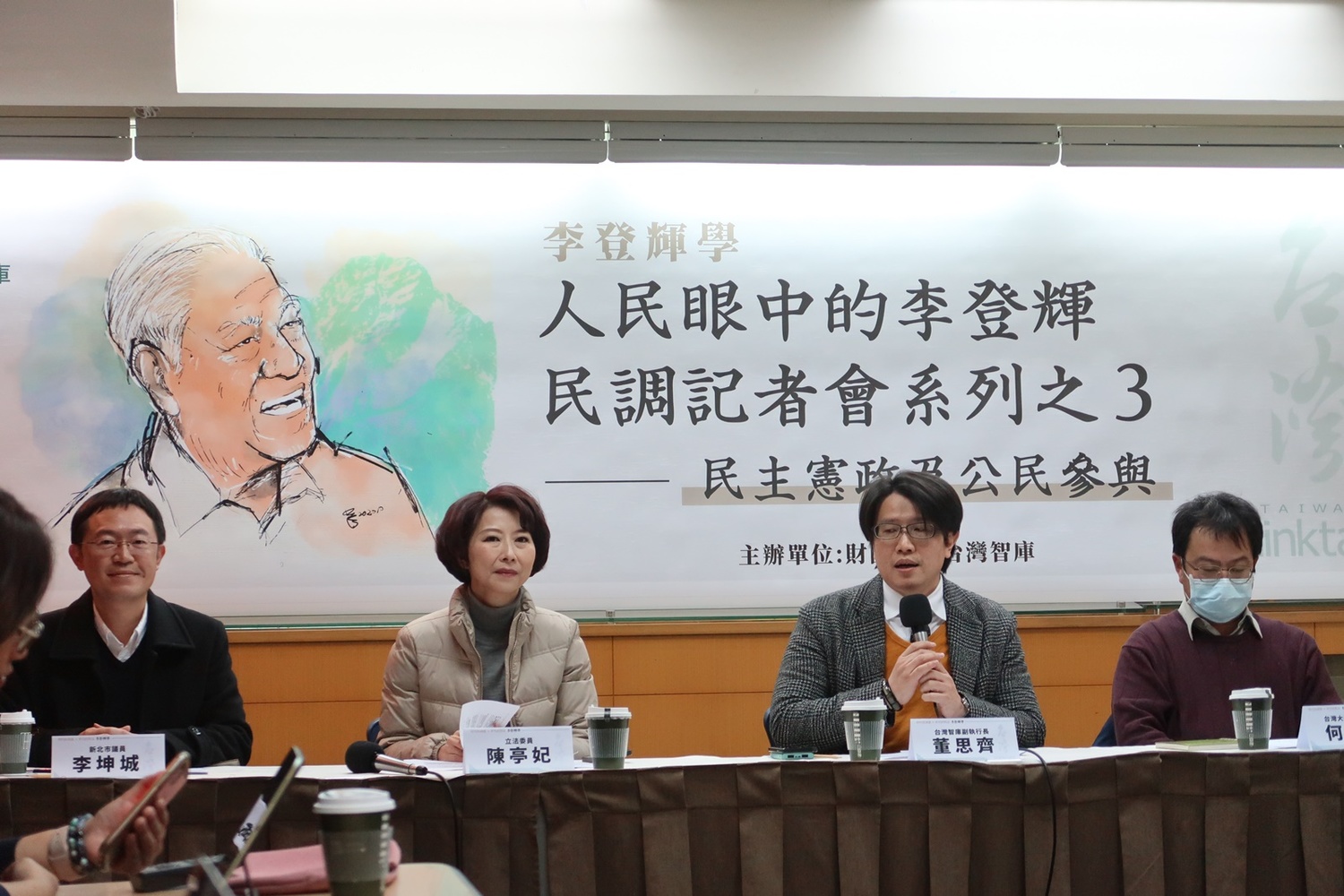 民調：4成民眾認為台灣選舉不公平 何明修：這是隱憂