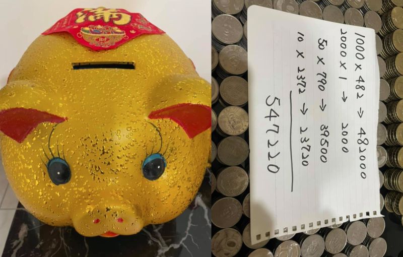 男曝存1年豬公照！網見金額全跪了......