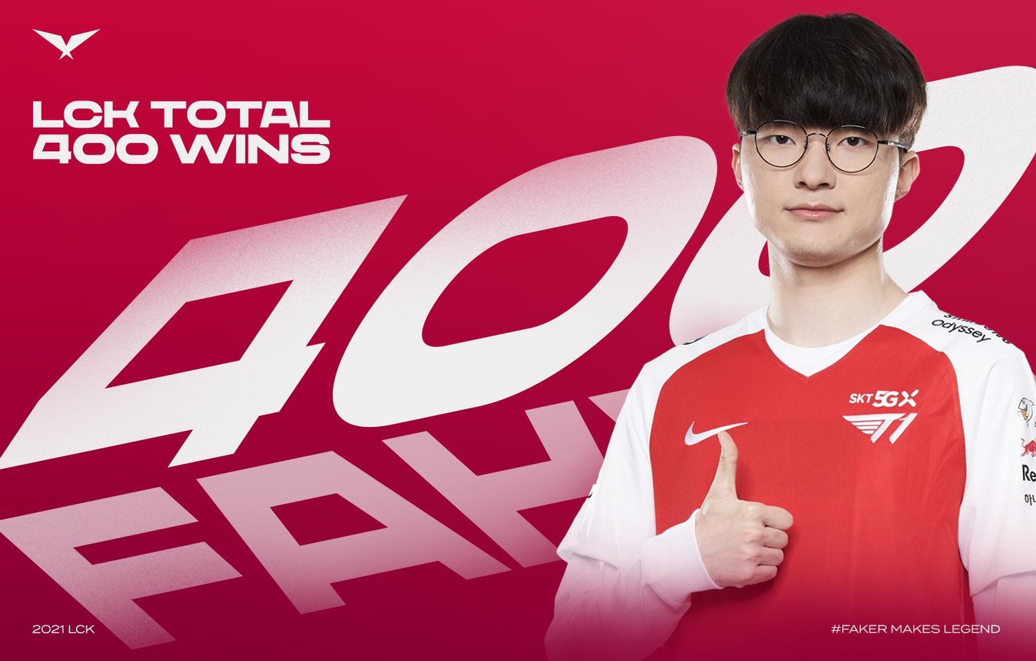 《英雄聯盟》持續寫紀錄！Faker奪LCK生涯第四百勝