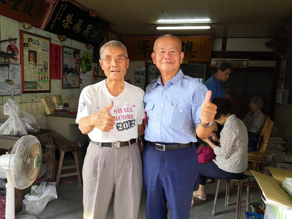 無米樂主角崑濱伯辭世享壽92歲 黃偉哲表達不捨哀悼之意