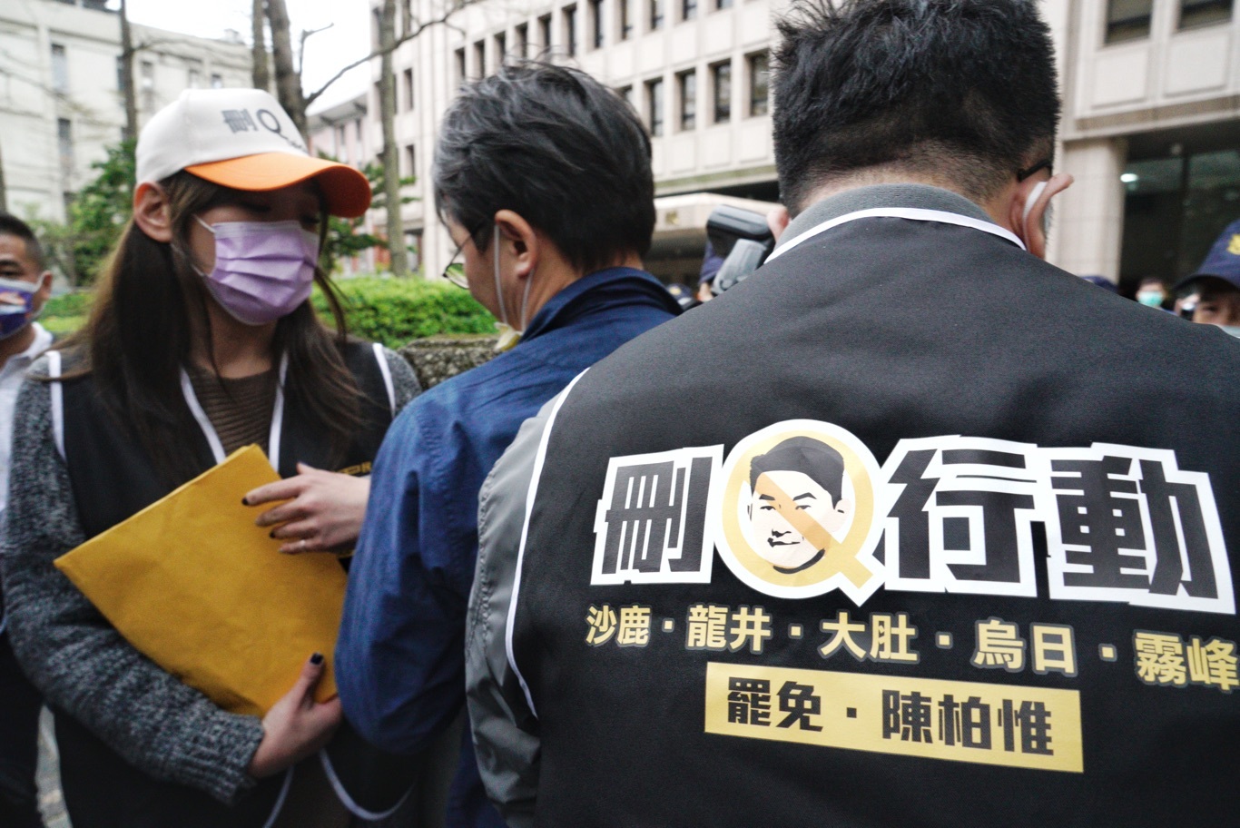 傳里長施壓求簽「刪Q」連署書  台灣基進籲檢舉「散佈恐懼」幫手 | 政治