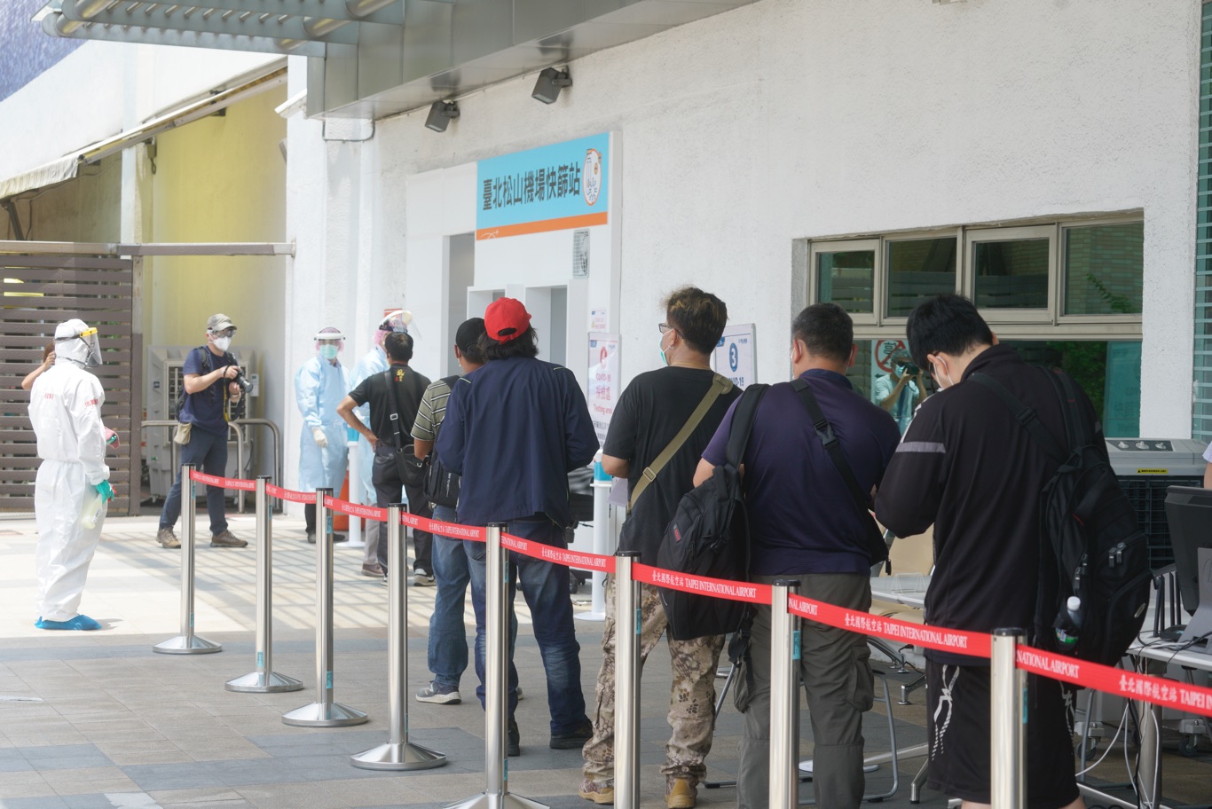 三級警戒》國內線退票免手續費延至7/12！飛離島旅客快篩陰性才能登機