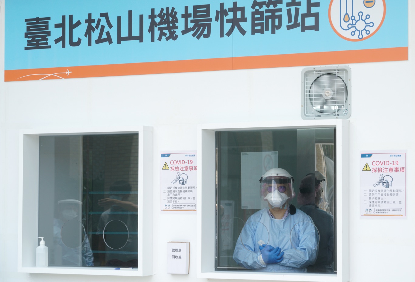 三級警戒》端午國內航班將大砍82%！5機場篩檢站共1438人全陰性