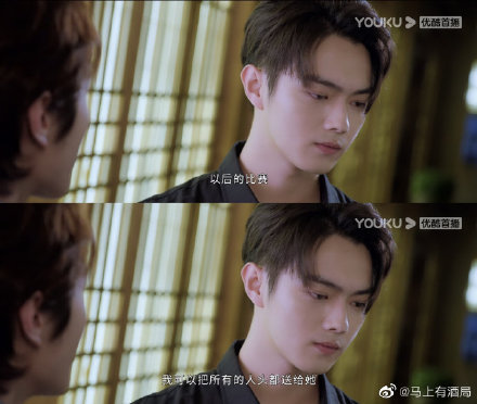 你抄襲時很醜！中國電競劇雷人片段一次看