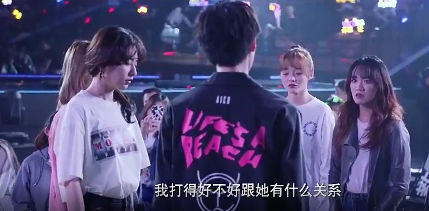你抄襲時很醜！中國電競劇雷人片段一次看