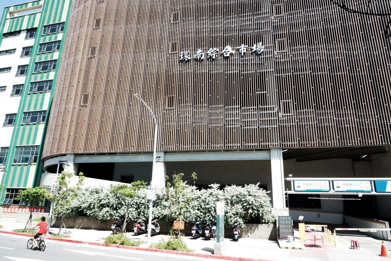 環南市場又爆41人確診 許淑華：因柯文哲不匡列才染疫