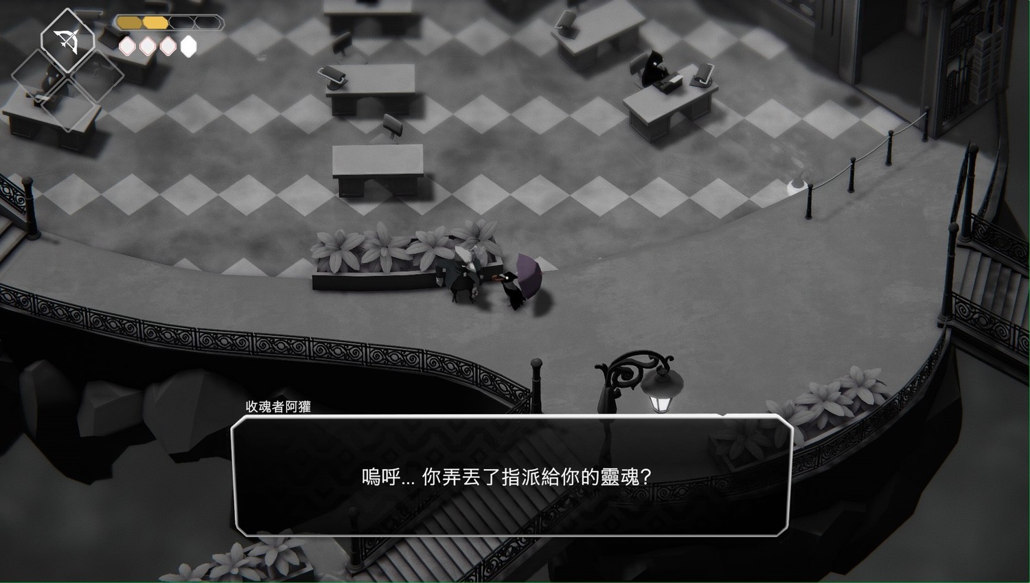 編輯試玩》淒涼又可愛世界！《Death’s Door》操作小烏鴉找回丟失靈魂