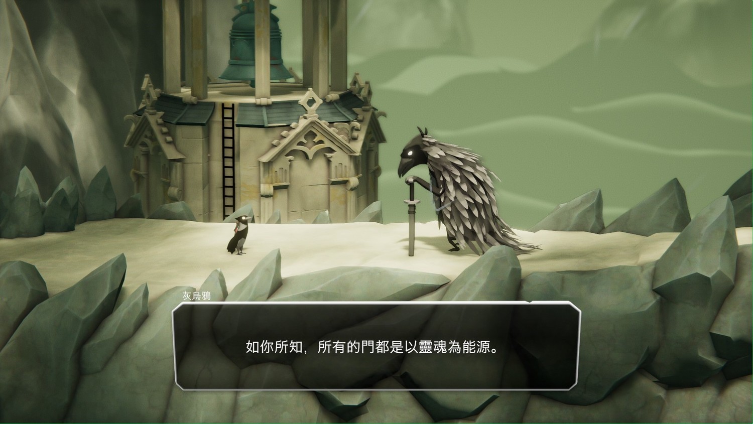 編輯試玩》淒涼又可愛世界！《Death’s Door》操作小烏鴉找回丟失靈魂