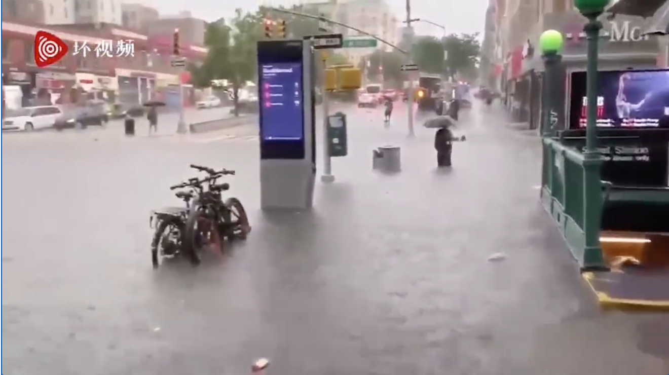 熱帶風暴「艾爾莎」侵襲美國！ 紐約地鐵站出現「瀑布」