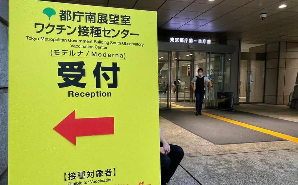 日本開放外交人員打疫苗 納入在地僱員 謝長廷感激：這決定令人欽佩！