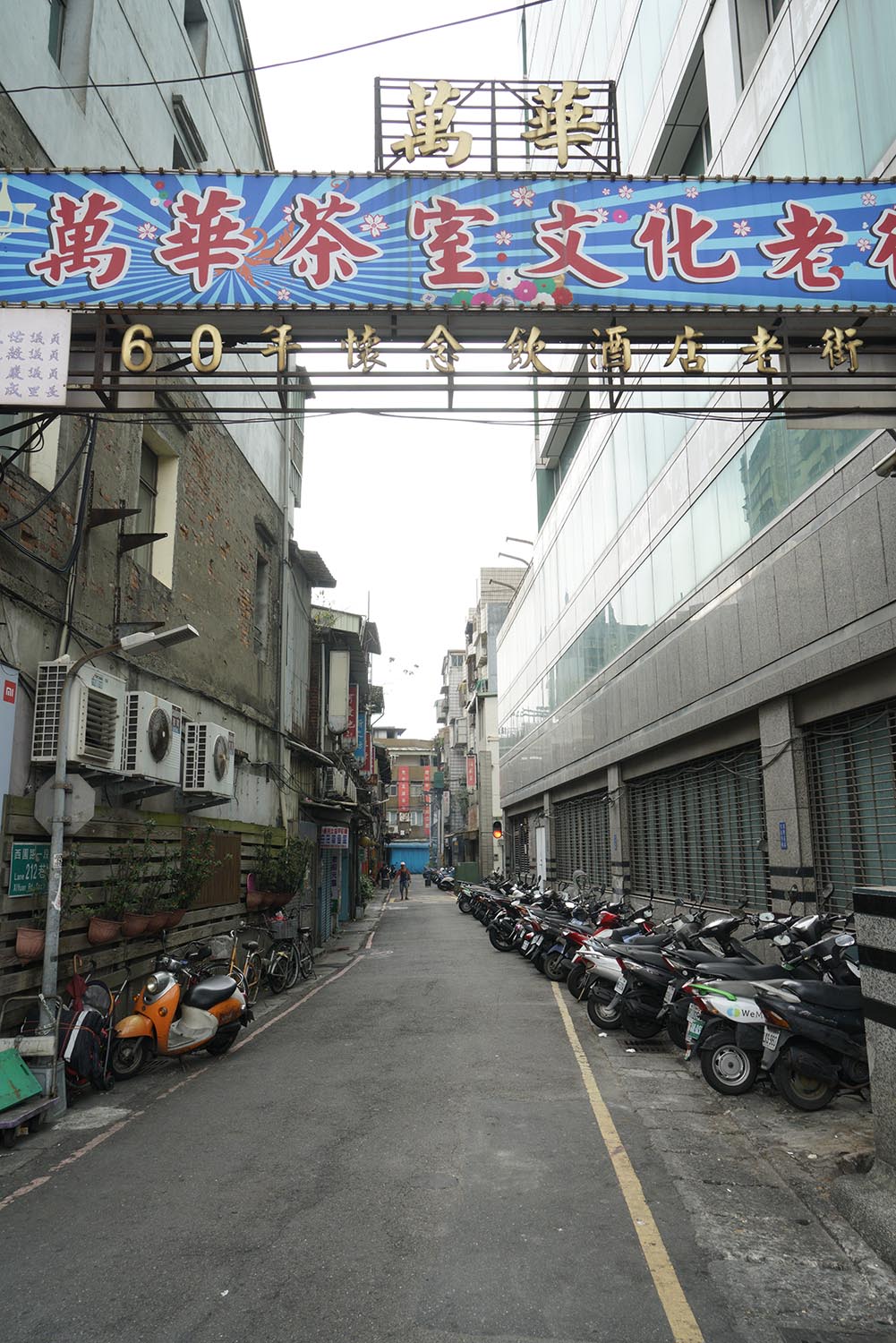 二級警戒 50人旅行團都開了 陳時中 Ktv理容院等八大休閒產業還是不能開 生活 新頭殼newtalk