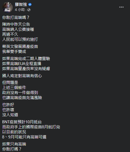 60fe59ba03892