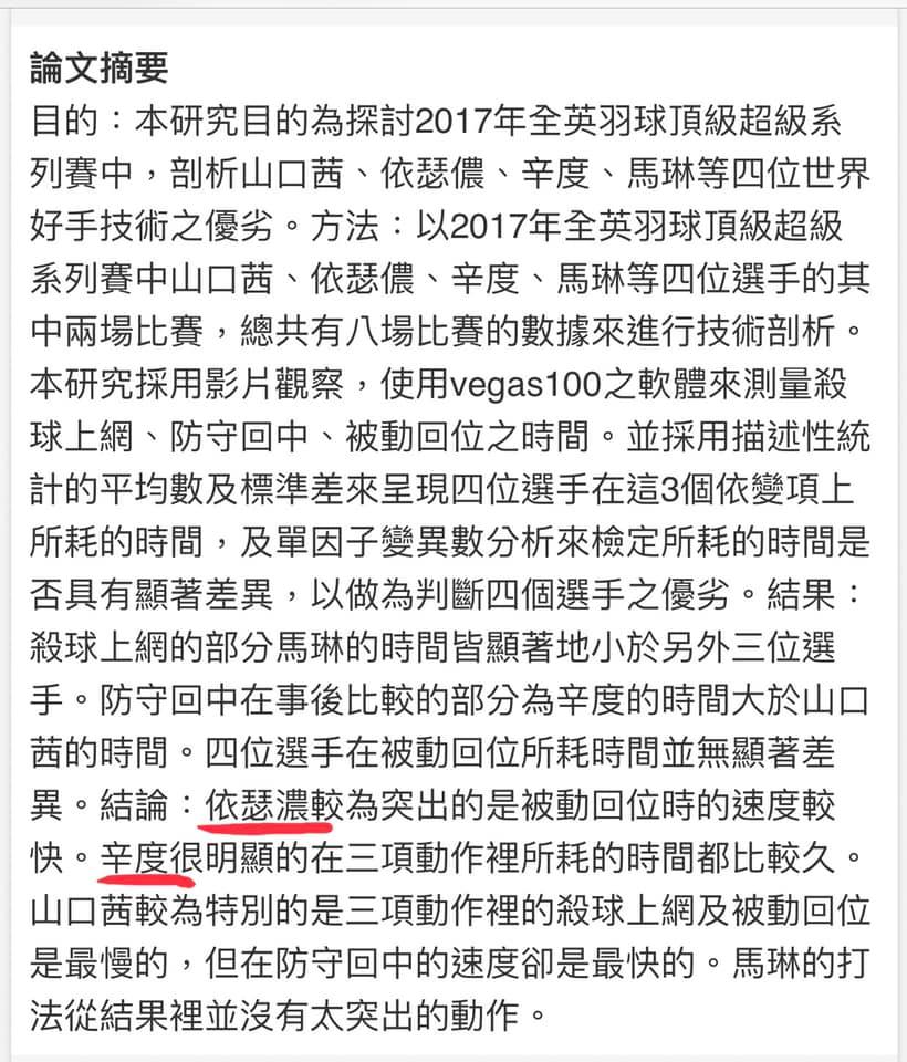 610500cddf25a