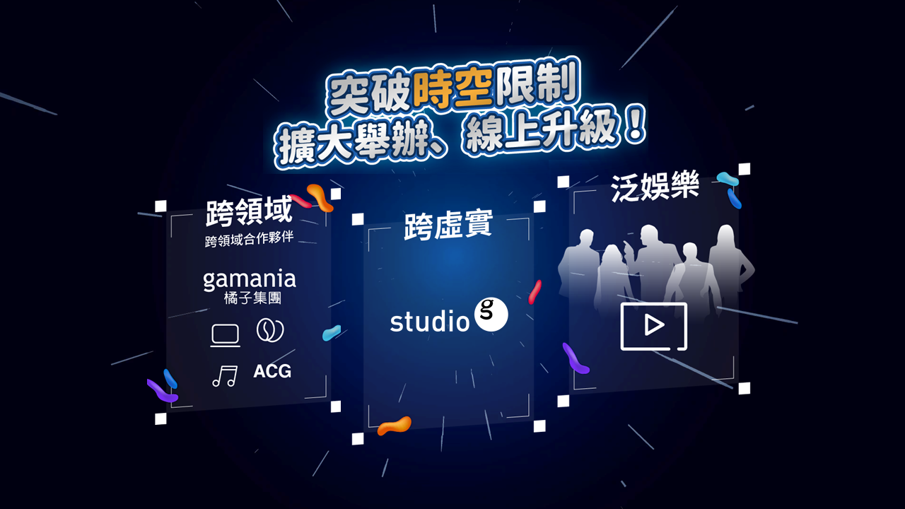 6112247a8459e
