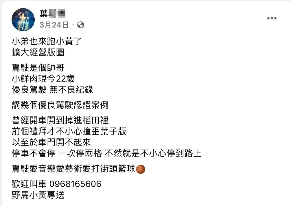 61178a8439efe