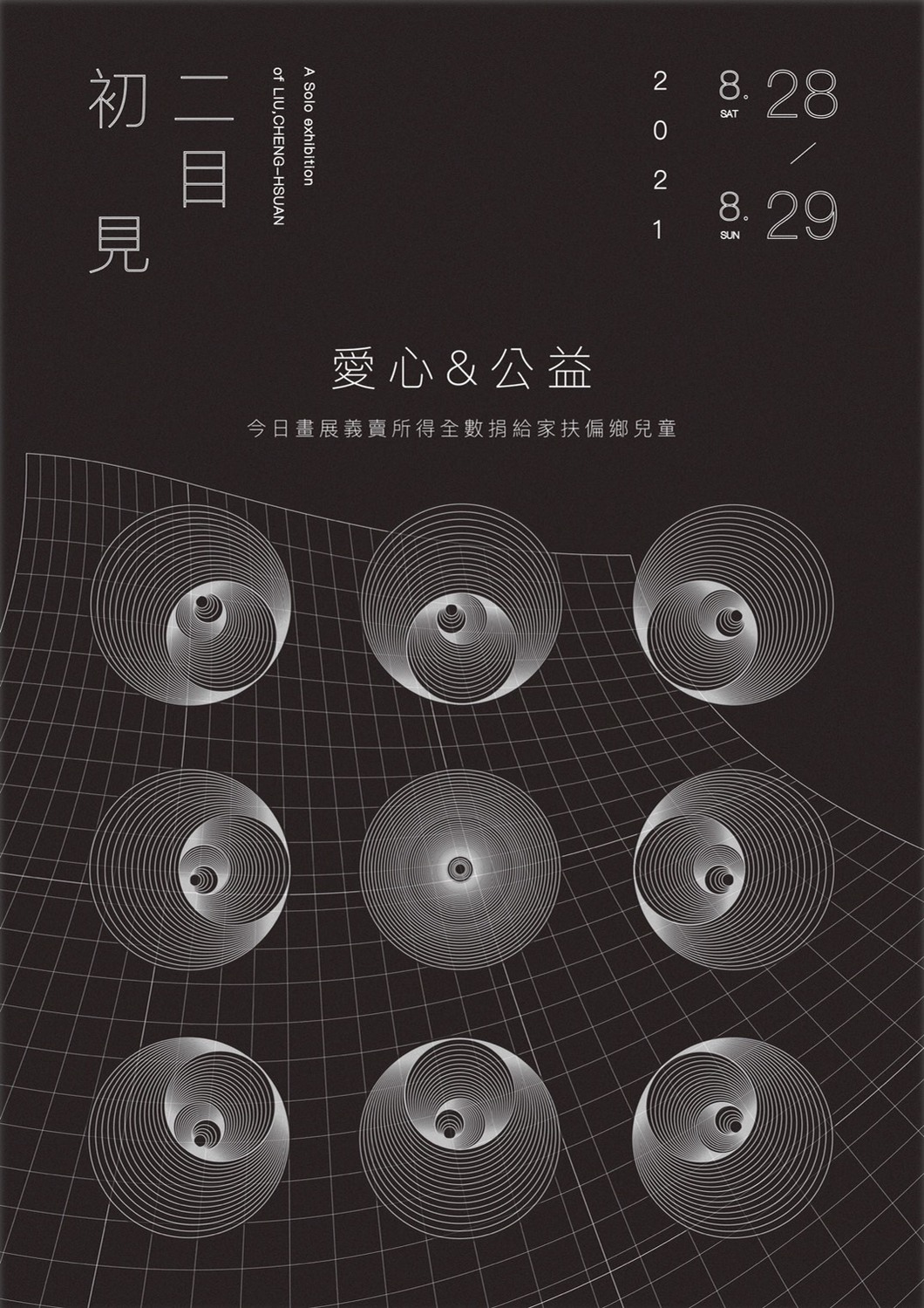 61287ce62ed36