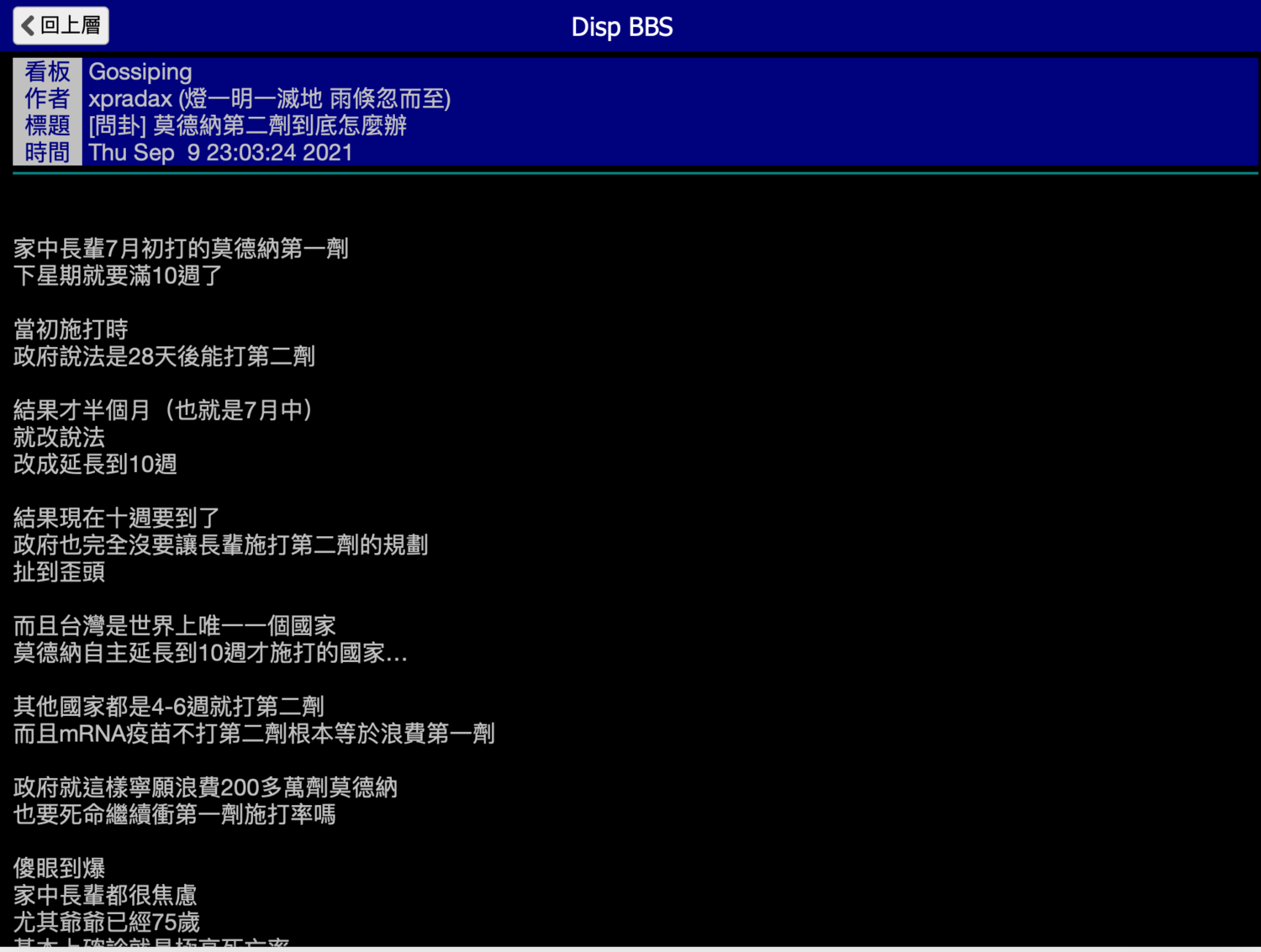 613b1343ba163