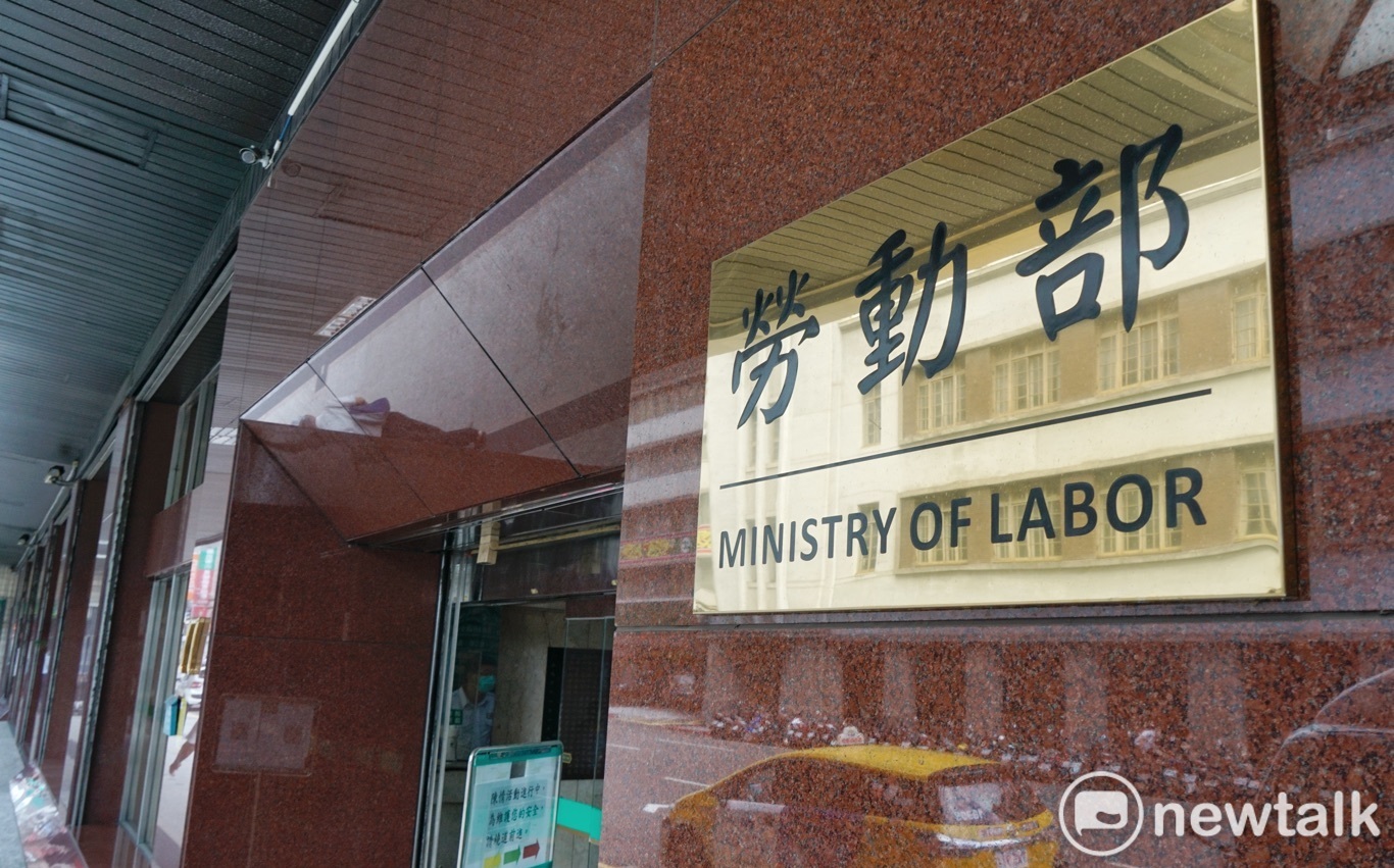 勞動部「2大補貼」不漏接  這情況每月最高可領1.6萬