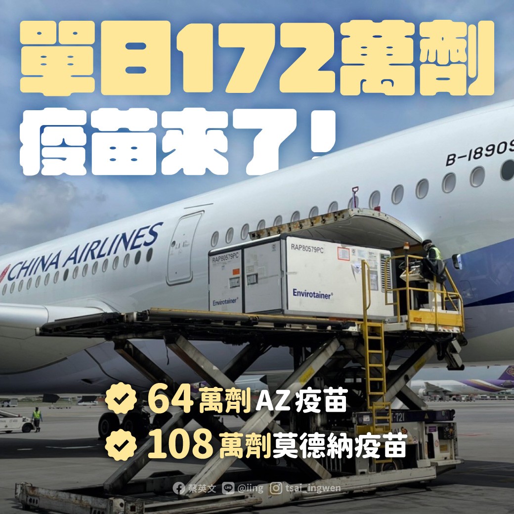 61447c25f1840