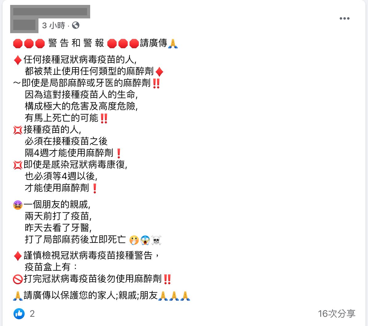615587c598a34