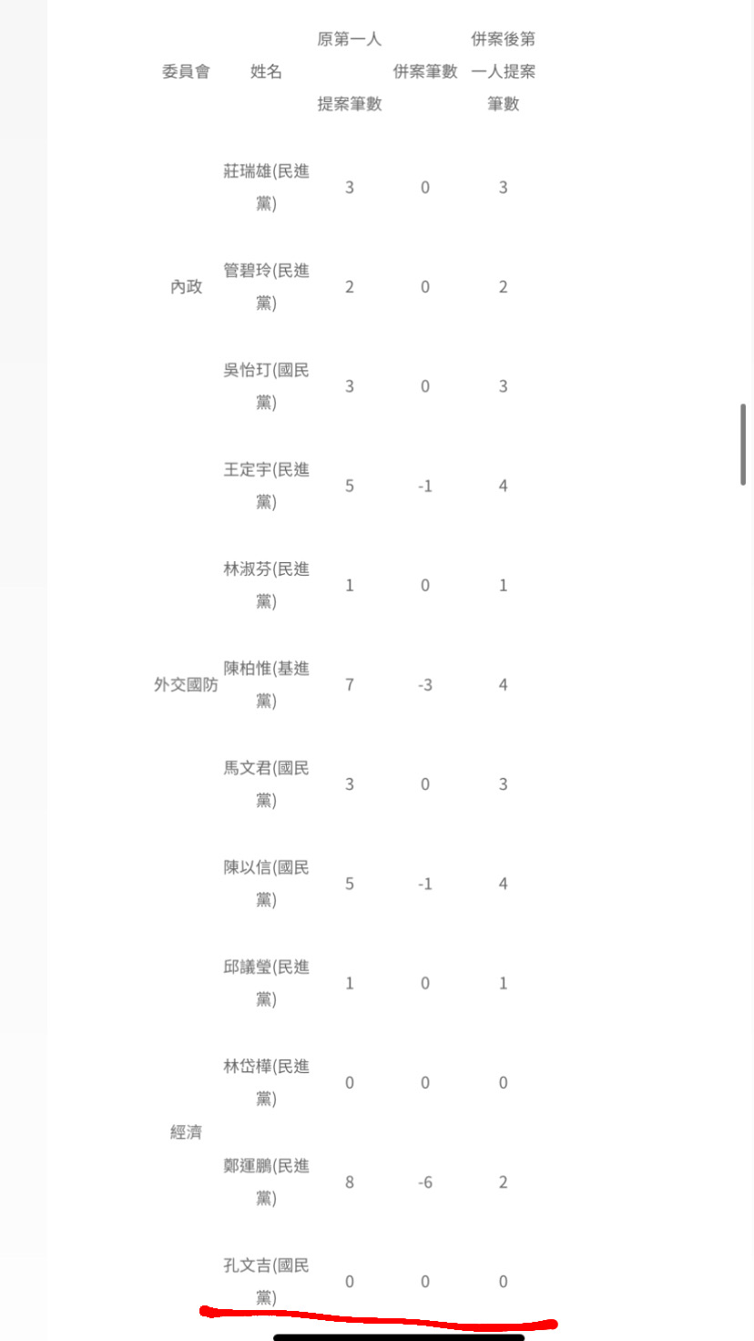 615fcace5ed2a
