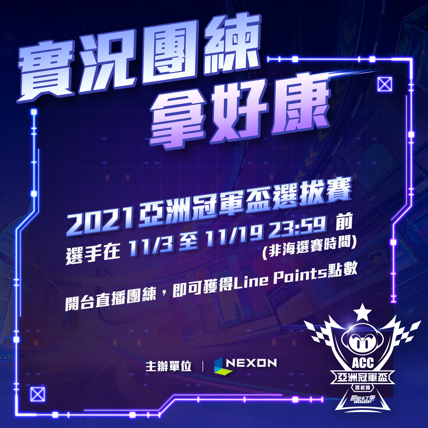61822959d2068