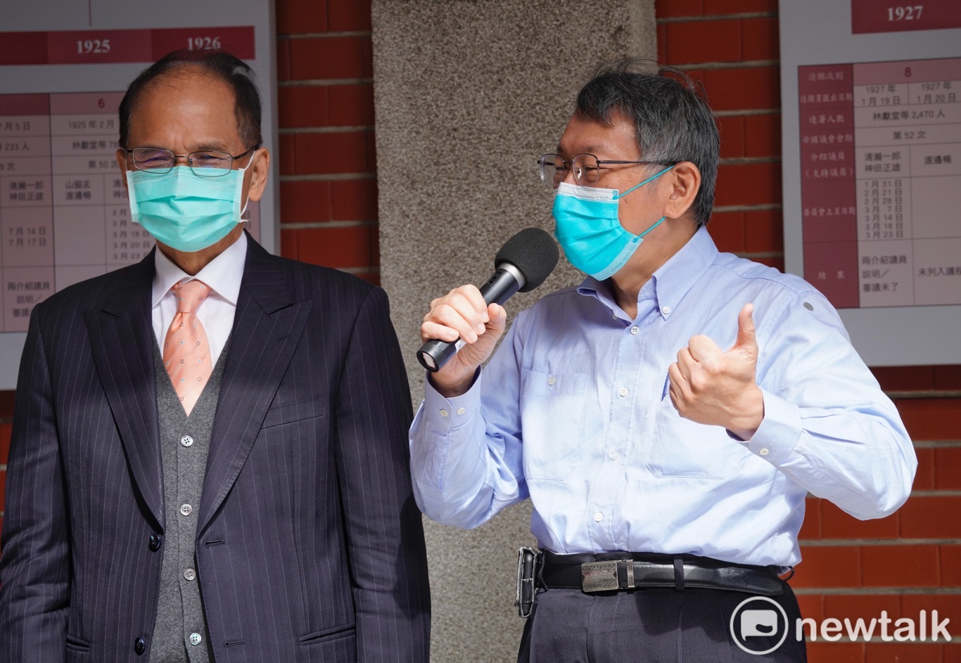 立法院長游錫堃、台北市長柯文哲 (右) 出席台灣議會設置請願運動百年菁華展開幕式致詞。   圖：張良一 / 攝