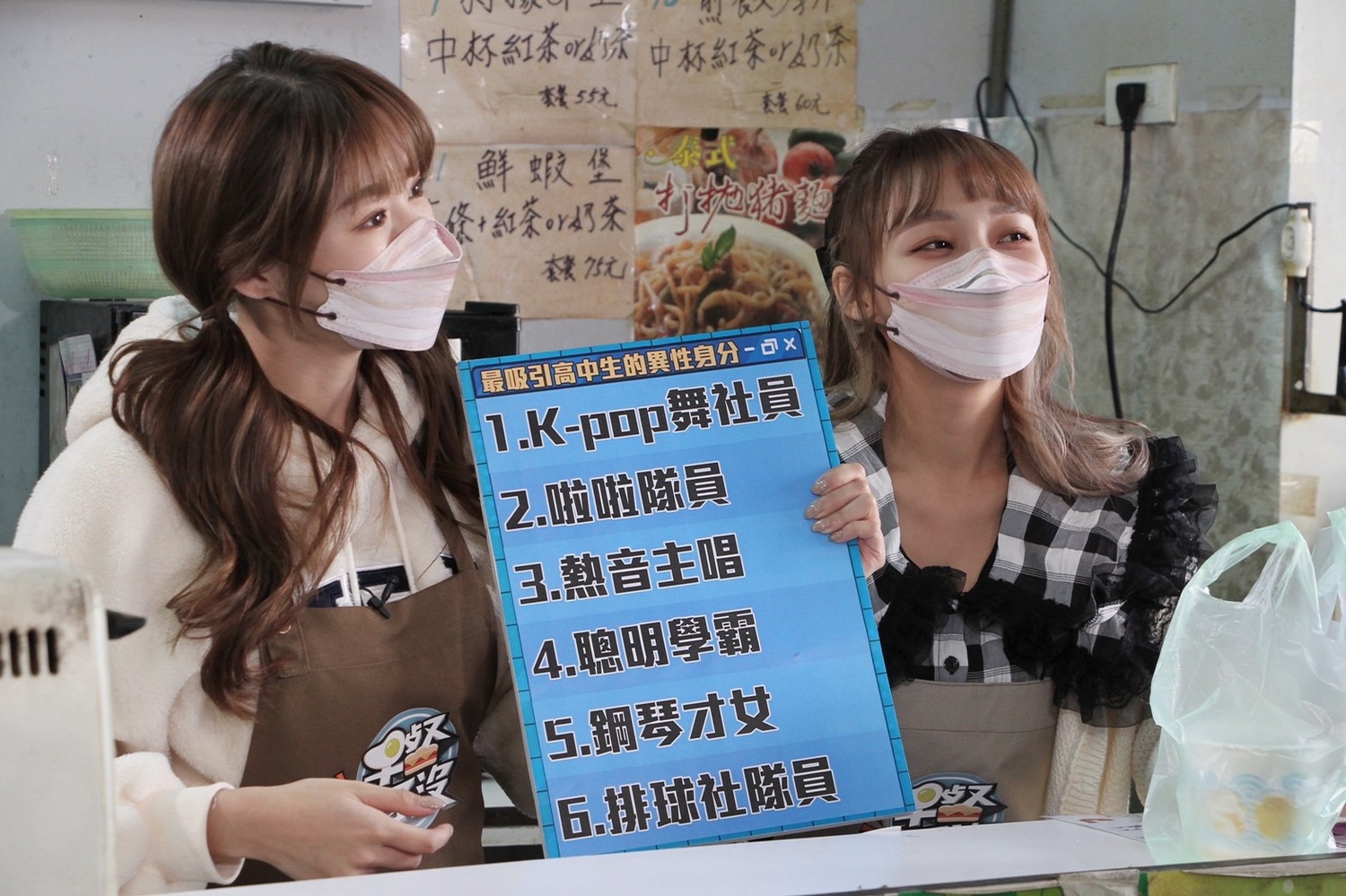 崇義高中體育班學生的超齡回答,讓林襄跟Yuri完全不敢相信。 圖:狼谷娛樂/提供 崇義高中體育班學生的超齡回答,讓林襄跟Yuri完全不敢相信。 圖:狼谷娛樂/提供