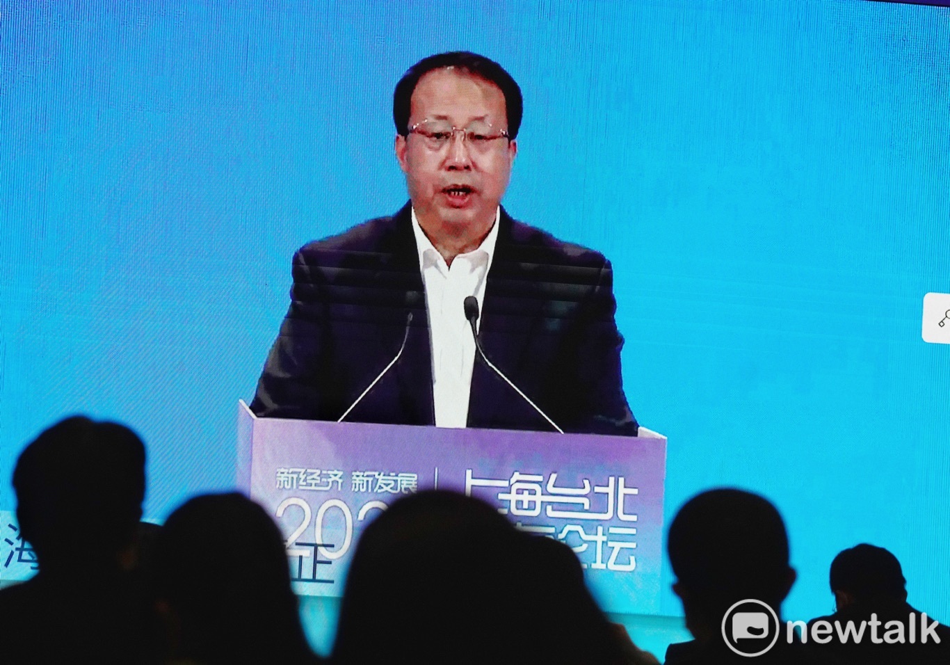 上海市長龔正在2021上海台北城市論壇致詞。   圖：張良一 / 攝
