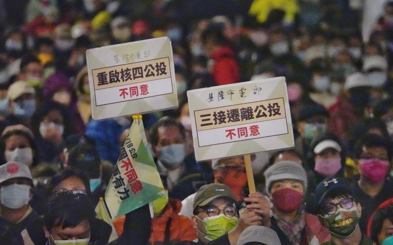 公投選前之夜》林智堅喊話年輕世代投下四個不同意 讓自由自信的台灣和世界平