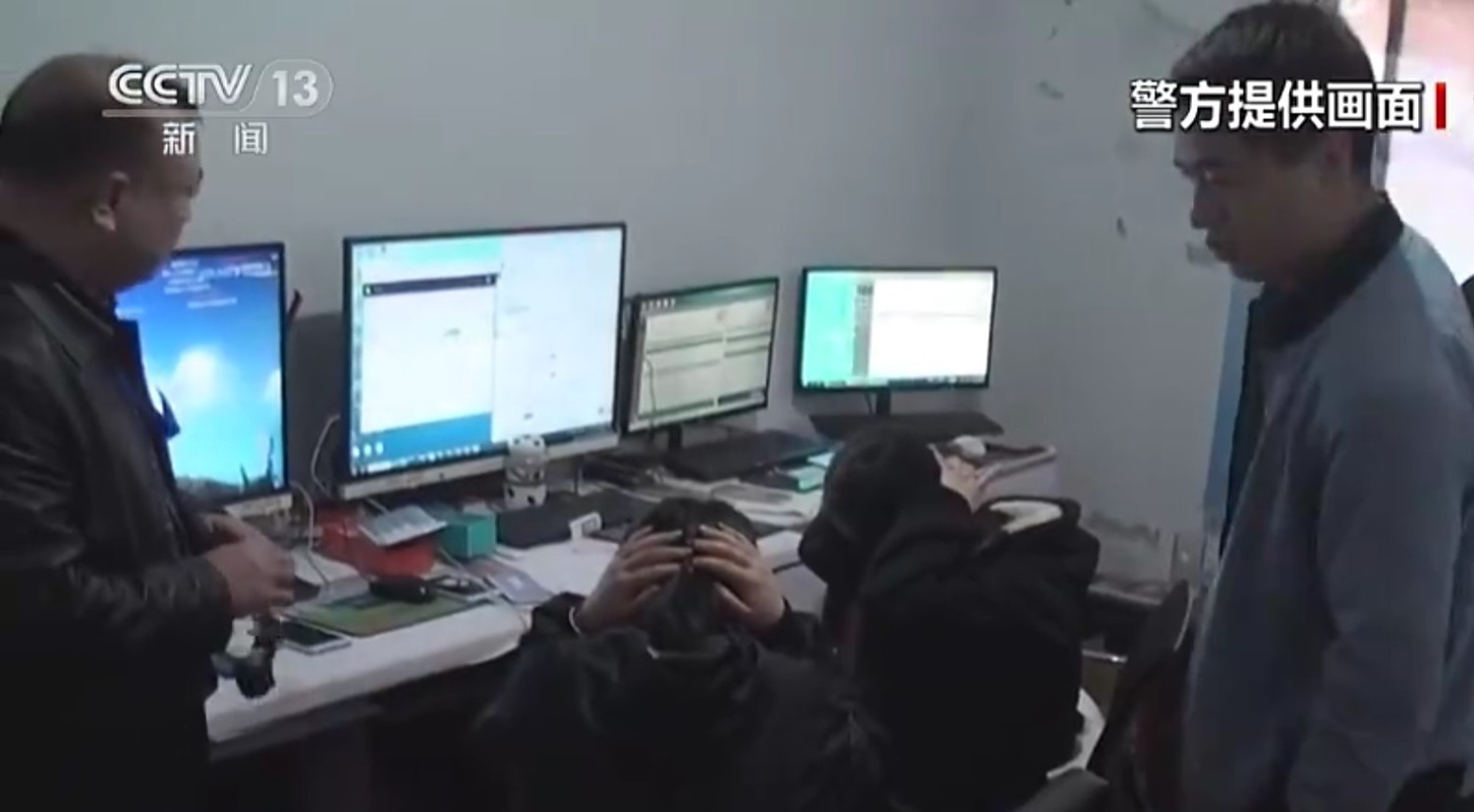 62名各類型嫌犯落網。 圖：翻攝自央視CCTV