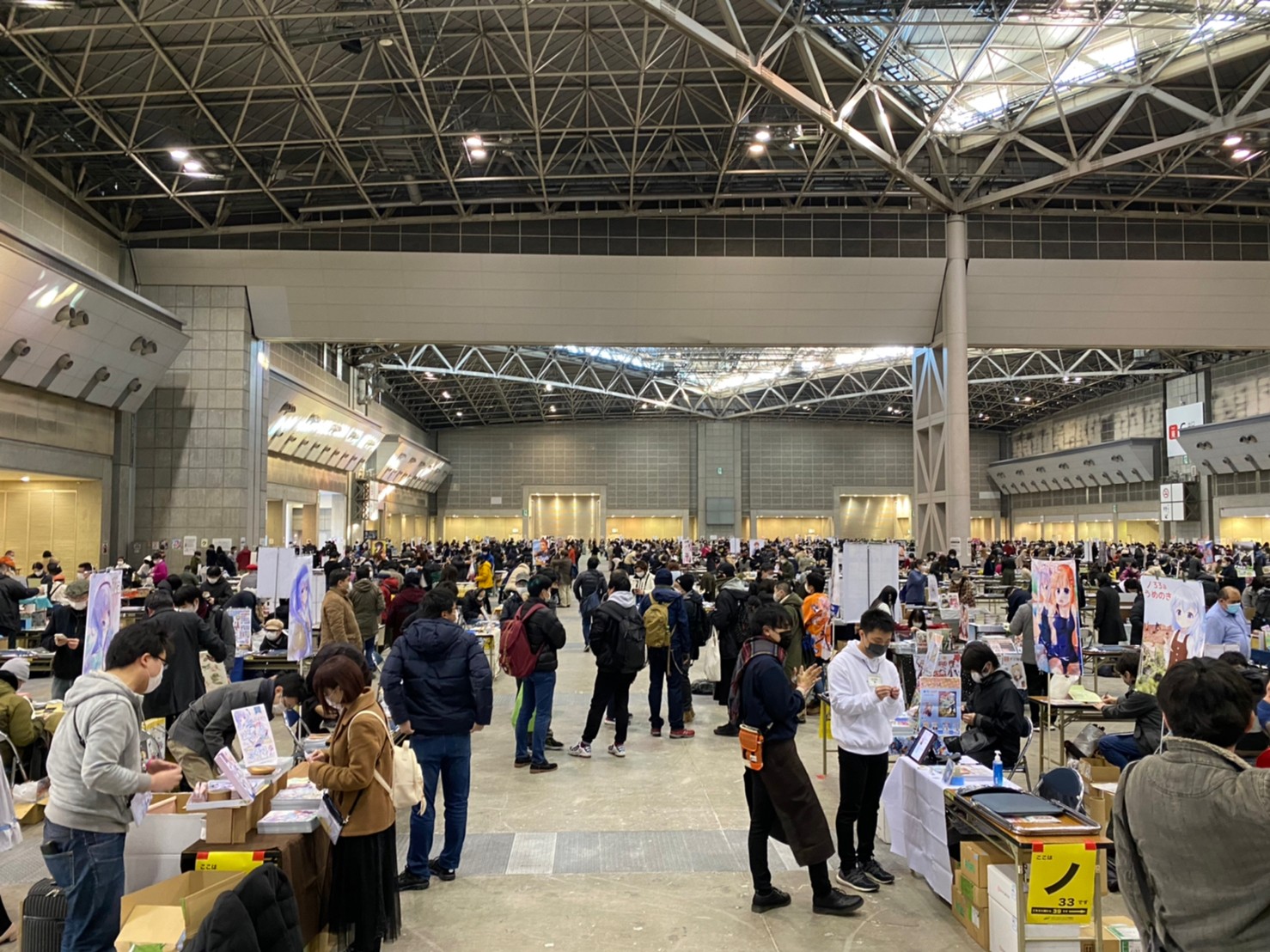 C99人潮較往年減少不少。 圖:翻攝自Comic Market官方推特 C99人潮較往年減少不少。 圖:翻攝自Comic Market官方推特