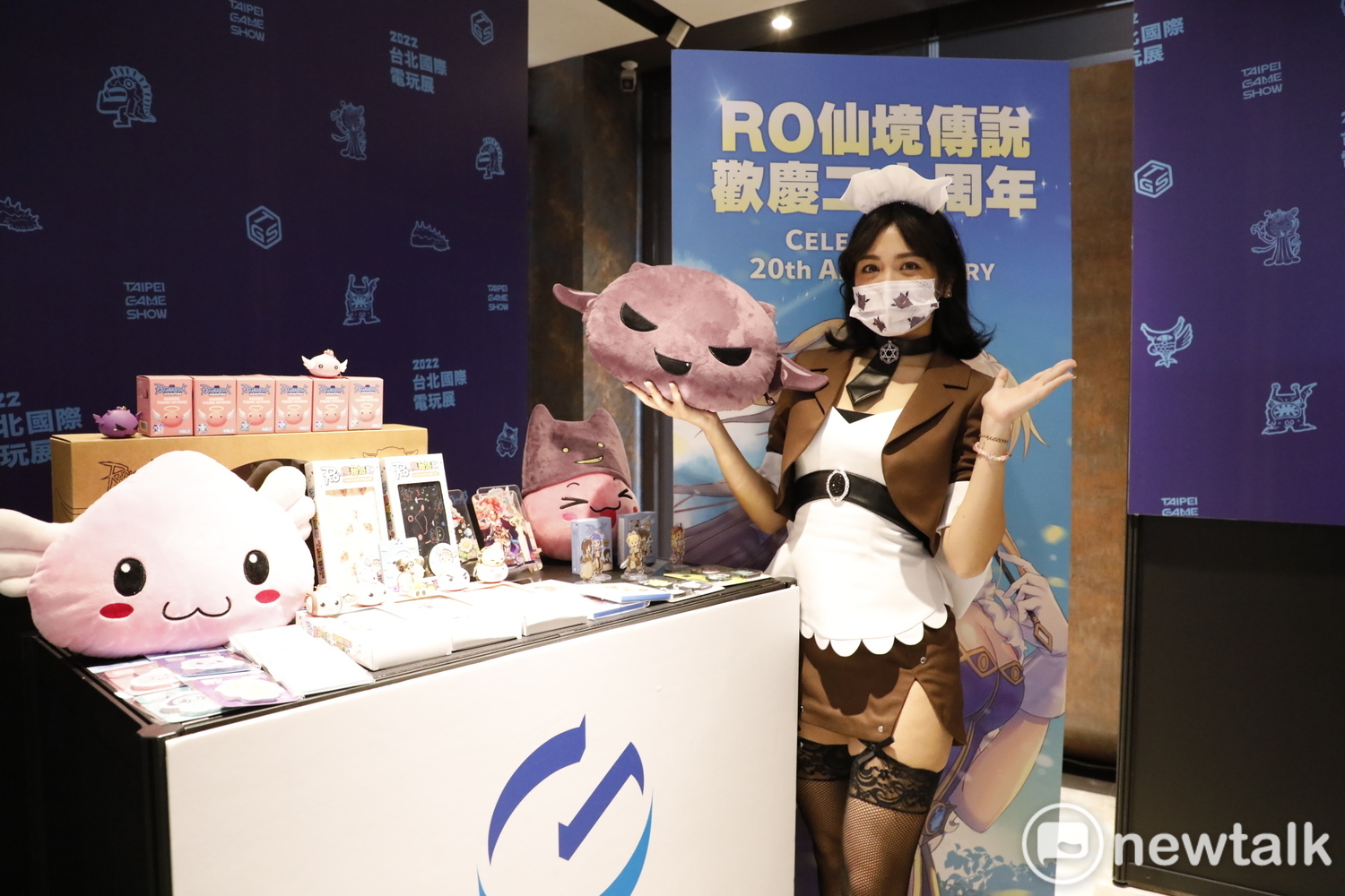 在台上市二十週年的《RO仙境傳說》系列更會曝光三款台灣未上市作品。 圖：陳耀宗／攝
